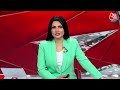 Breaking News: महाविकास अघाड़ी में सीट शेयरिंग का एलान कल- सूत्र | NDA Vs INDIA | Aaj Tak News  - 00:55 min - News - Video
