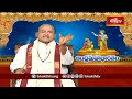 ఇలాంటి విషయాలు జనాల్లో ప్రచారం చేయాలి | Andhra Mahabharatam | Sri Garikipati Narasimha Rao - 03:15 min - News - Video