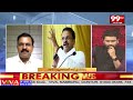 ఈ ఎన్నికలు చాలా కీలకం.. ఏపీ సీఎం కుర్చీ ఎవరికి ? | V.V. Lakshminarayan Comments | 99TV  - 04:05 min - News - Video