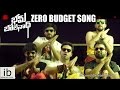 Bham Bolenath Zero Budget song