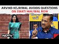 Kejriwal On Swati Maliwal | Kejriwal Avoids Questions On Swati Maliwal Row, AAP Leader Replies