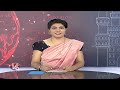 Thathayya Gunta Gangamma Jatara Started Grandly | Tirupati | V6 News  - 00:59 min - News - Video