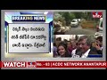 LIVE || 100 కోట్ల స్కాంలో కేజ్రీవాల్!..మీడియా తో లాయర్ | Kejiriwal Delhi Liqour Case Updates | hmtv  - 00:00 min - News - Video
