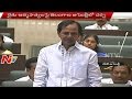 KCR's full speech on farmers suicides in Assembly