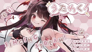 【#歌枠 /KARAOKE】初見歓迎♡リクOK!楽しいアニソンメインな歌枠🎤🎶【#きらLIVE】