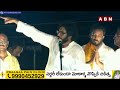 చేనేత కార్మికుల కష్టాలు చెప్తూ.. భాగోద్వేగానికి గురైన పవన్ | Pawan Kalyan | ABN Telugu  - 04:31 min - News - Video