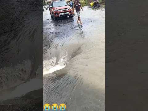 Pani बारिश में हुआ पूरा रोड जाम #pani #barish #sonuofficial #youtubeshorts #viralvideos #road [Sonu]