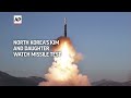 North Koreas Kim and daughter watch long-range missile test  - 01:06 min - News - Video