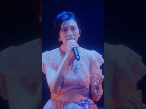 最愛 | 柴咲コウ全国ツアーKO SHIBASAKI LIVE TOUR 2025 ACTOR'S THE BEST 〜邂逅〜チケット申込み受付中!