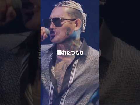SATORU×MAKA 鬼に金棒みたいたチーム