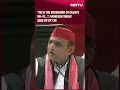 Akhilesh Yadav Takes A Jibe At UPs Dy CM Keshav Prasad Maurya: He Is The Password Of Delhis WiFi  - 00:58 min - News - Video