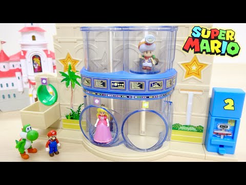 【ザ・スーパーマリオギャラクシー・ムービー】 ヘブンズドアギャラクシー プレイセット ピーチ姫&キノピオフィギュアの造形美、「エレベーター」ギミックを徹底レビュー!