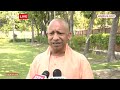 UP Politics : सैम पित्रोदा के बयान पर सीएम योगी की पहली प्रतिक्रिया | CM Yogi  - 06:23 min - News - Video