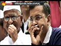 Anna Hazare raps Kejriwal for removing donor list from website