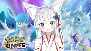 【 #ポケモンユナイト 】参加型配信☆初見さんも大歓迎！！【如月芽依/Vtuber】Pokémon UNITE
