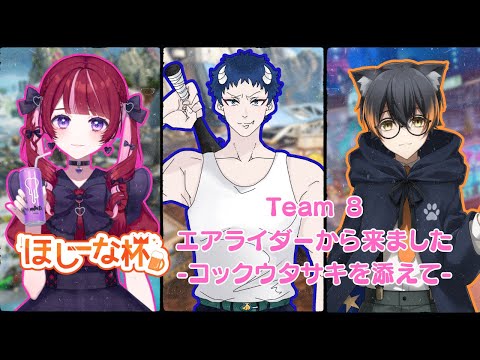 thumbnail_tbjETBscUUg