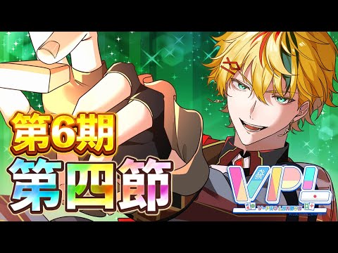 thumbnail_tbjPMsKKIjs