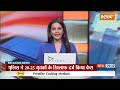 Madhya Pradesh Khandwa Julus: भड़काऊ नारे के बाद MP पुलिस एक्टिव,  मंत्री विश्वास सारंग ने क्या कहा?  - 02:31 min - News - Video