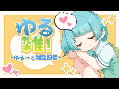thumbnail_tboCKJ1_dqI