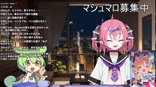 憧れの職業No1絵師の作業中会場【作業配信】