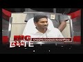 Big Byte:  YS Jagan says Amaravati Lands A Major Scam