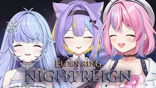 【ELDEN RING NIGHTREIGN】じょしぱ！ゆきめろ　ぱねちゃん　【若魔影ネオン】#にゃんたじあ! #新人vtuber