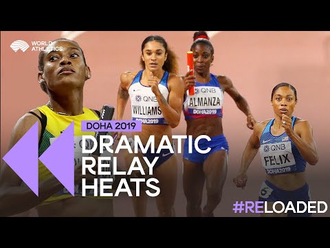 USA lead qualifiers in Doha | Women's 4x400m relay heats Doha 2019