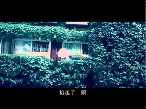 何韻詩 HOCC 《青空》官方 MV