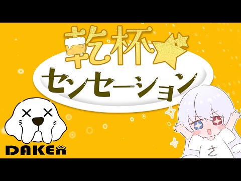 thumbnail_tbzxnk8dA0I