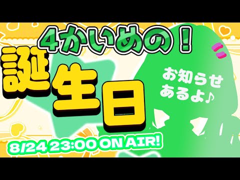 thumbnail_tc-0rA_tspk