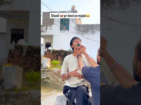 Diwali pr masti #comedyfilms #funny #diwalispecial #happydiwali #patake #funnyvideos