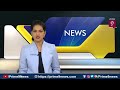 NGT బెంచ్ తీర్పును సుప్రీంకోర్టులో సవాలు చేసిన ఏపీ సర్కార్ | Supreme Court Serious On AP Govt  - 01:37 min - News - Video