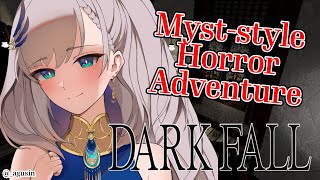 【Dark Fall: The Journal】2002 Point & Click Horror Adventure【Pavolia Re