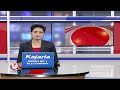 EC Removed Congress Votes | Heavy Rain Lashes Across Hyderabad | 9PM News  - 17:51 min - News - Video