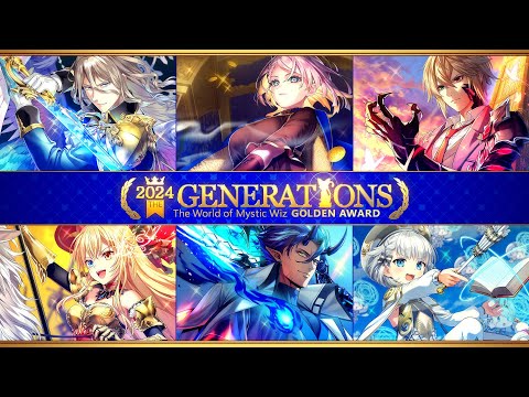 【黒猫のウィズ】黒ウィズゴールデンアワード2024 THE GENERATIONS PV