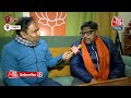 Lucknow: क्या है शुक्रिया मोदी भाईजान का एजेंडा?  BJP अल्पसंख्यक मोर्चा के प्रदेश अध्यक्ष ने बताया - 09:40 min - News - Video