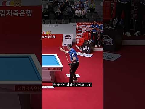 <strong>에라이</strong>~ 모루겠뜨아!!! 하고 친거 같은데... #럭키샷 #몬테스 #뽀록