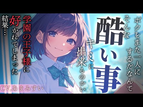 thumbnail_tcGBGNuAVEY