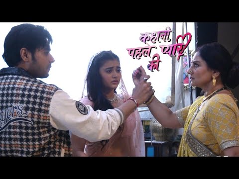 Kahani pahle pyar ki|on location|अजय की माँ फिर उठाया नेहा के ऊपर हाथ |संजू ने रोका |today episode|