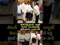 తిలక్ వర్మ ముందే బ్యాట్ తీసుకొని CM రేవంత్ క్రికెట్ ఆడిగానే..షాక్ Tilak Varma Reaction | Prime9 News