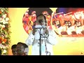 Mohan Charan Majhi Oath Ceremony LIVE | PM Modi Attends Odisha CMs Oath Ceremony  - 39:31 min - News - Video