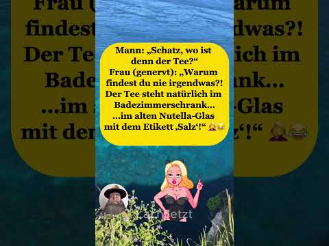 Die geheime Logik der Ehefrauen 😂 #lustig  #witzig #shorts #witz #lustig #flachwitz