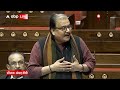 Manoj Jha Rajya Sabha Speech LIVE: प्रधानमंत्री मोदी पर RJD सांसद मनोज झा का भाषण | ABP News  - 03:10 min - News - Video