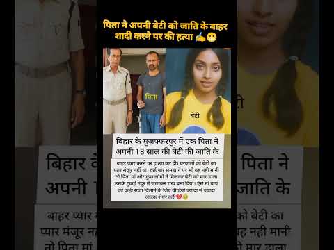 🗣️😔🥺🙏 #motivation #love #romatic #facts #ffvideo #sad #trending #tiktok #song #gym #shortvideo #upsc