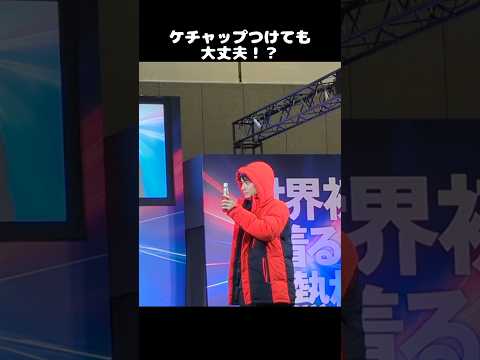 thumbnail_tcT7jWa4Z_M