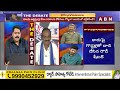 Balakotaiah : మీరు సిద్ధం అన్నందుకే.. మేము యుద్ధం అంటున్నాం.. జగన్ కాస్కో !| ABN Telugu  - 04:11 min - News - Video