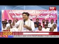 సీఎం రేవంత్ రెడ్డి పై కేటీఆర్ సెటైర్స్ | Ex Minister KTR Satires on CM Revanth Reddy | 99Tv Telugu  - 04:41 min - News - Video