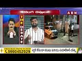 🔴LIVE : డీఎస్పీ ప్రణీత్ రావుతో ఫోన్లు ట్యాప్ చేయించిందెవరు? దొంగ చెవులు | The Debate | ABN Telugu  - 00:00 min - News - Video