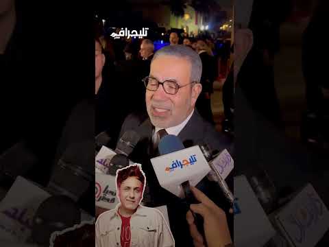 "محمد متكرم في حياته وفي رحيله".. مدحت العدل في حفل تكريم الملحن الراحل محمد رحيم بدار الأوبرا