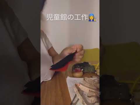 帽子にしたくて両端のボンド付かなかったので持ち帰ったフェルトを、縫いました #ハロウィン飾り